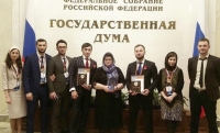 Молодые педагоги из Чечни стали призерами Всероссийского конкурса "Педагогический дебют - 2017"