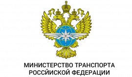 Минтранс России переходит на электронные перевозочные документы| грозный, чгтрк