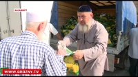 Благотворительность, которая не имеет границ и национальности