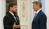  Рамзан Кадыров поздравил с днём рождения Германа Грефа 