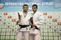 Чеченские спортсмены  завоевали 2 золотые медали на первенстве России по дзюдо
