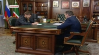 Ислам Байханов назначен министром имущественных и земельных отношений Чечни