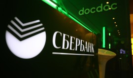 Сбер открыл первые стандартные полноформатные офисы в ЛНР и ДНР