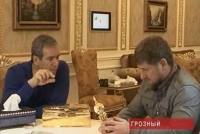 Главе республики передан еще один волос Пророка Мухаммада (с.а.в.)