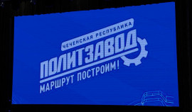 «ПолитЗавод» обсудил роль волонтёрства в формировании политического будущего