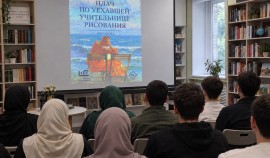 В Верхне-Наурской библиотеке состоялась литературная встреча, посвященная творчеству Майи Кучерской