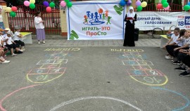 В станице Ассиновской прошёл Всероссийский день «Играть — это просто»