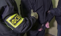 ФСБ России пресекла деятельность крупной группы торговцев оружием