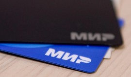 Россияне смогут подтверждать льготы с помощью карты 