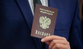 Совет Федерации одобрил закон о запрете для госслужащих иметь второе гражданство