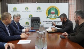 Департамент образования Мэрии г. Грозного договорился о сотрудничестве с Университетом «Синергия»