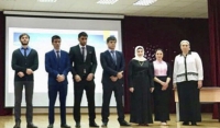 В Грозном подвели итоги первого тура Республиканского конкурса "Учитель года ЧР - 2018"