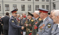 17 апреля - День ветеранов органов внутренних дел и внутренних войск МВД России 