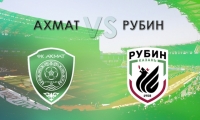 Матч "Ахмат" - "Рубин" пройдет 18 августа