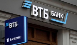 Казахстан стал лидером по объему трансграничных переводов клиентов ВТБ в 2023 году