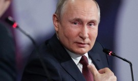 Открылся предвыборный штаб Владимира Путина