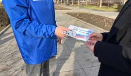 «Молодая Гвардия» Чечни и «Волонтерская Рота» Раздали буклеты в поддержку российской армии