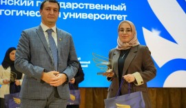 13 cтудентов ЧГПУ стали стипендиатами Президента и Правительства РФ| грозный, чгтрк