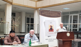В Грозном состоялась презентация книги «Гроза над Кавказом: имам Мансур»