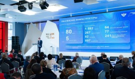 Дмитрий Чернышенко и Сергей Кравцов провели итоговое заседание коллегии Минпросвещения