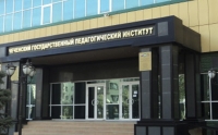 Минобрнауки РФ проведет семинар в Грозном «Межкультурный диалог – залог единства России»
