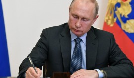 Владимир Путин присвоил Рамзану Кадырову звание генерал-полковника