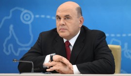 Михаил Мишустин объявил о начале оптимизации системы управления с 1 января 2021 года