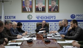Управляющий директор АО «Чеченэнерго» Иса Кадиров провел совещание с руководящим составом компании
