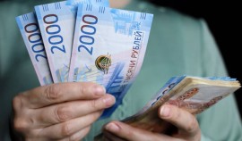Эксперты рассказали, какие инструменты могут заменить банковские вклады