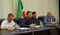 В мэрии Грозного обсудили вопросы обеспечения безопасности в школах