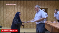 Сотни семей во всех районах Чечни получили денежную помощь от фонда Кадырова