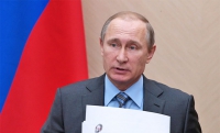 Владимир Путин открыл чемпионат Европы по дзюдо в Казани