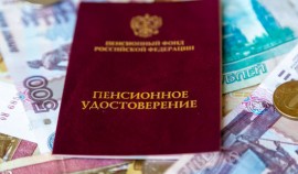 Объявлено о второй индексации пенсий для россиян