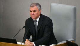 Володин: закон, исключающий списание соцвыплат за долги, вступит в силу в мае