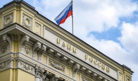 Эксперт СКИ РАНХиГС: центробанк меняет подход к проверке доходов физических лиц| грозный, чгтрк