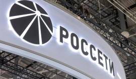 Группа «Россети» в 2022 году обеспечила работу более 200 зарядных станций для электромобилей