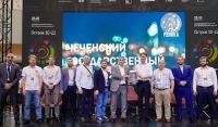 В Сколковском институте науки и технологий завершился образовательный интенсив «Остров 10-22»