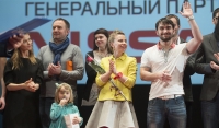 Disney снимут фильм по сценарию чеченца