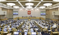 Госдума приняла закон об оплате работы учителей на ГИА