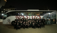 Фонд Кадырова подарил ансамблю "Нохчо" автобус на 50 мест 