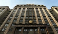 Госдума приняла законопроект о борьбе с оскорблением госсимволов