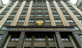 Госдума намерена принять шесть законов в области миграционной политики