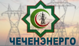 АО «Чеченэнерго» на 17 % перевыполнило ремонтную программу 2023 года