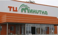 Завершается строительство торгового центра "Минутка" в Грозном