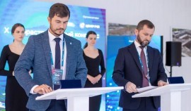 Хож-Бауди Дааев принял участие в X Инфраструктурном конгрессе в Москве