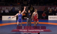 Чеченец  Болтукаев стал чемпионом Европы по вольной борьбе (ВИДЕО)