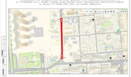 В Грозном временно перекрыт участок Старопромыссловского шоссе