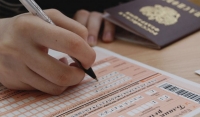 Российский союз молодежи подготовит 6 тыс. наблюдателей к основному периоду проведения ЕГЭ