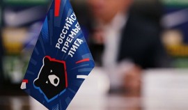 В РПЛ заявили, что блокировка You-Tube канала ФК «Ахмат» противоречат ценностям ФИФА и УЕФА