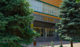 В ЧГПУ продолжают совершенствовать методику хорового пения для развития речи у детей